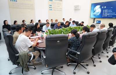 文化陜西--數字文創發展主題研討會圓滿落幕，數字文化創意軟件開發成焦點