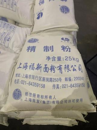多家企業(yè)提前復工，保障食品醫(yī)藥及防護品供應