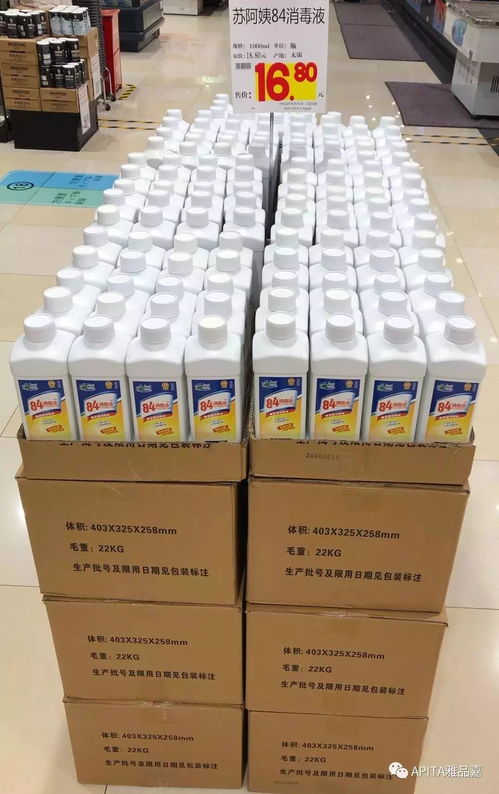 長寧超市特種勞動防護用品持續(xù)上新，滿足多元化安全需求