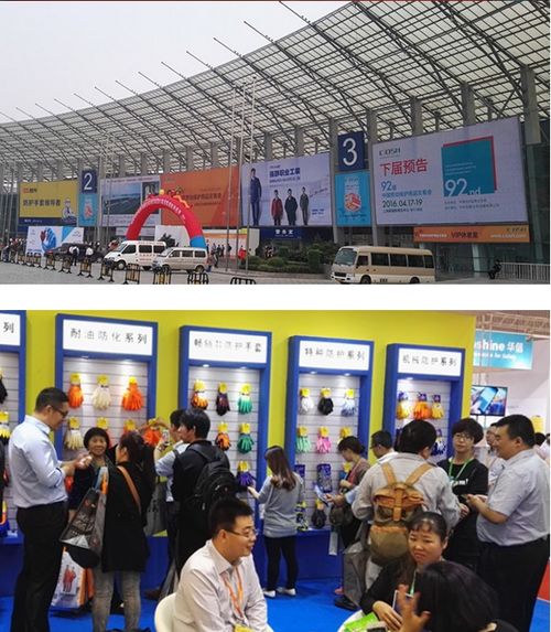 安全守護(hù)，智享未來 2019上海中國勞動(dòng)保護(hù)用品交易會(huì)亮點(diǎn)解析