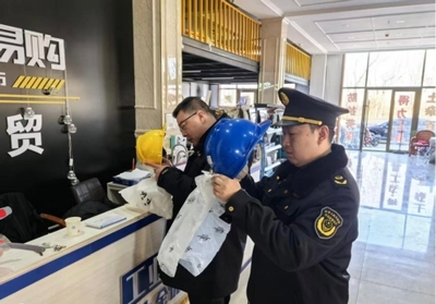 安全帽等特種勞動防護用品銷售專項監(jiān)督檢查工作紀實